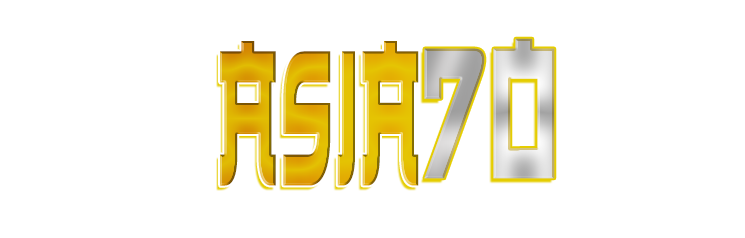 ASIA70